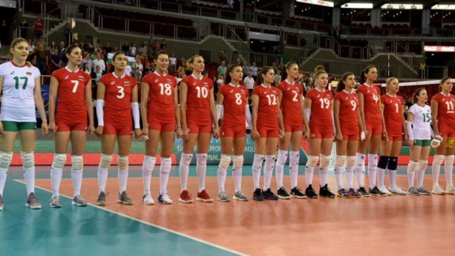 волейбол - национален отбор на българия жени