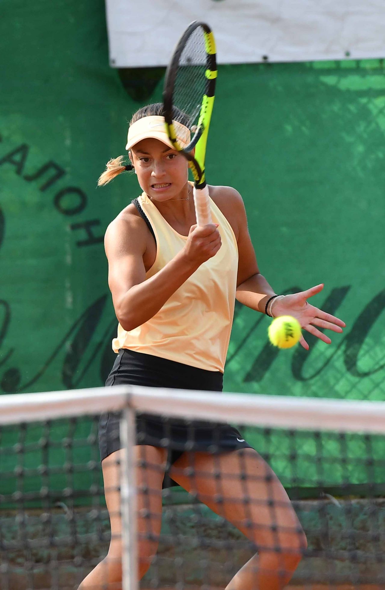 Държавно отборно първенство за жени тенис Банкя (10)