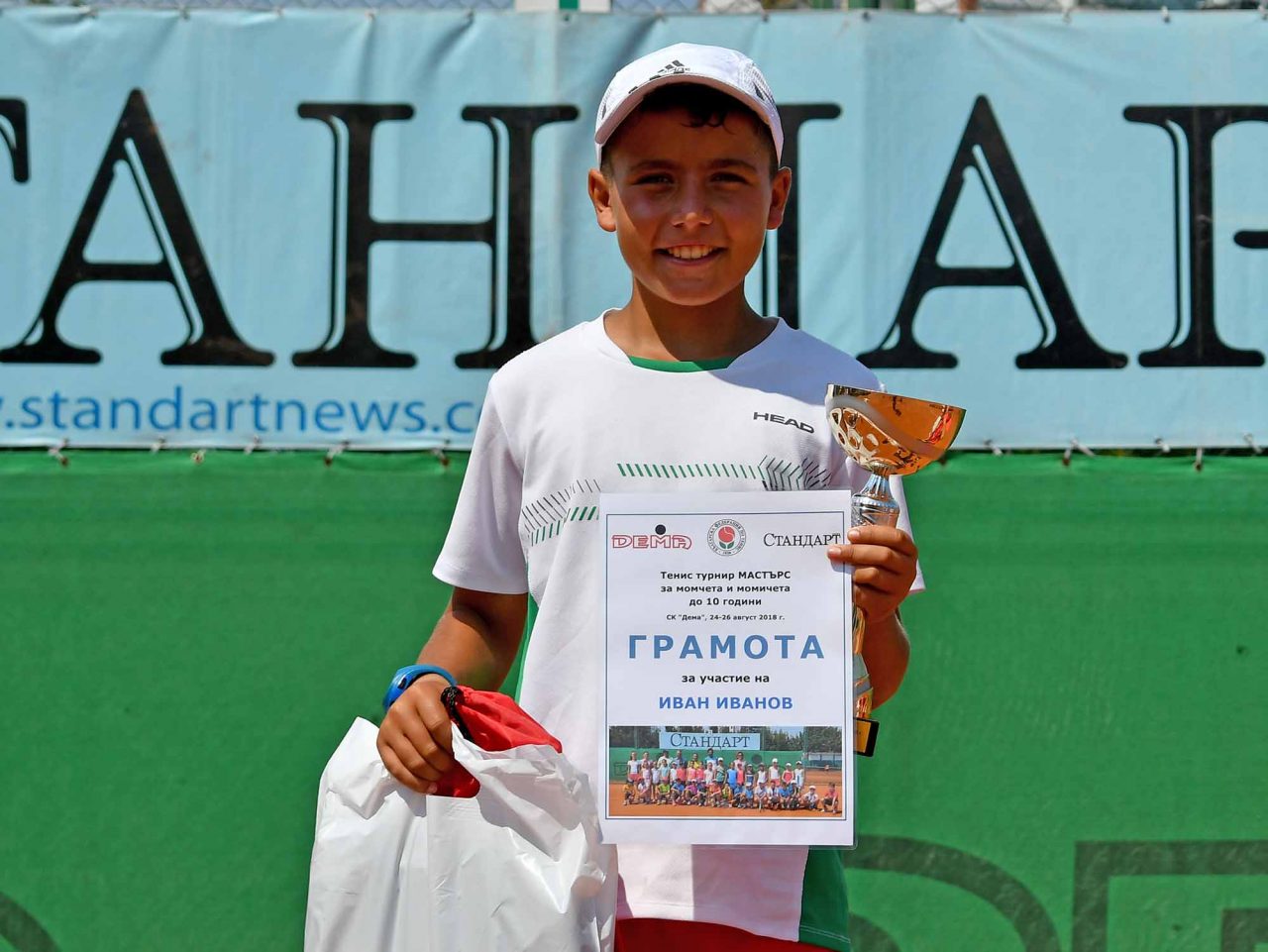 Тенис Мастърс до 10 год. ТК Дема (5)
