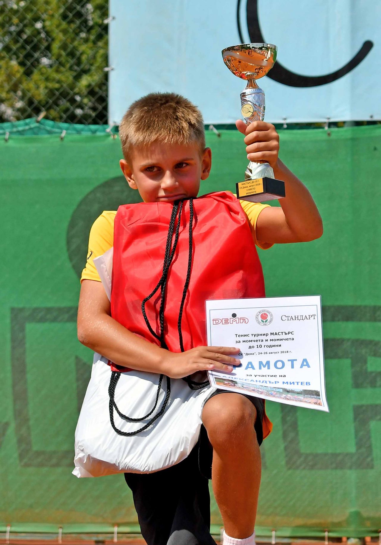 Тенис Мастърс до 10 год. ТК Дема (6)