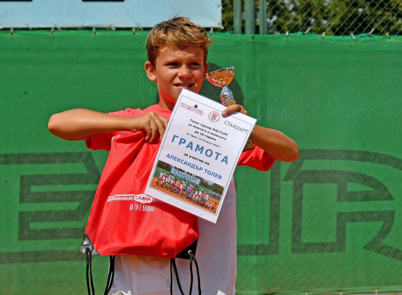 Тенис Мастърс до 10 год. ТК Дема (7)