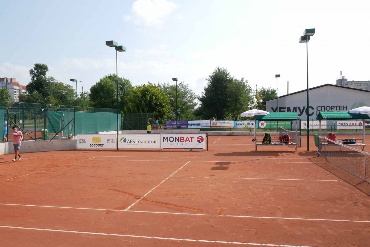Тенис държавно лично първенство Велико Търново (75)