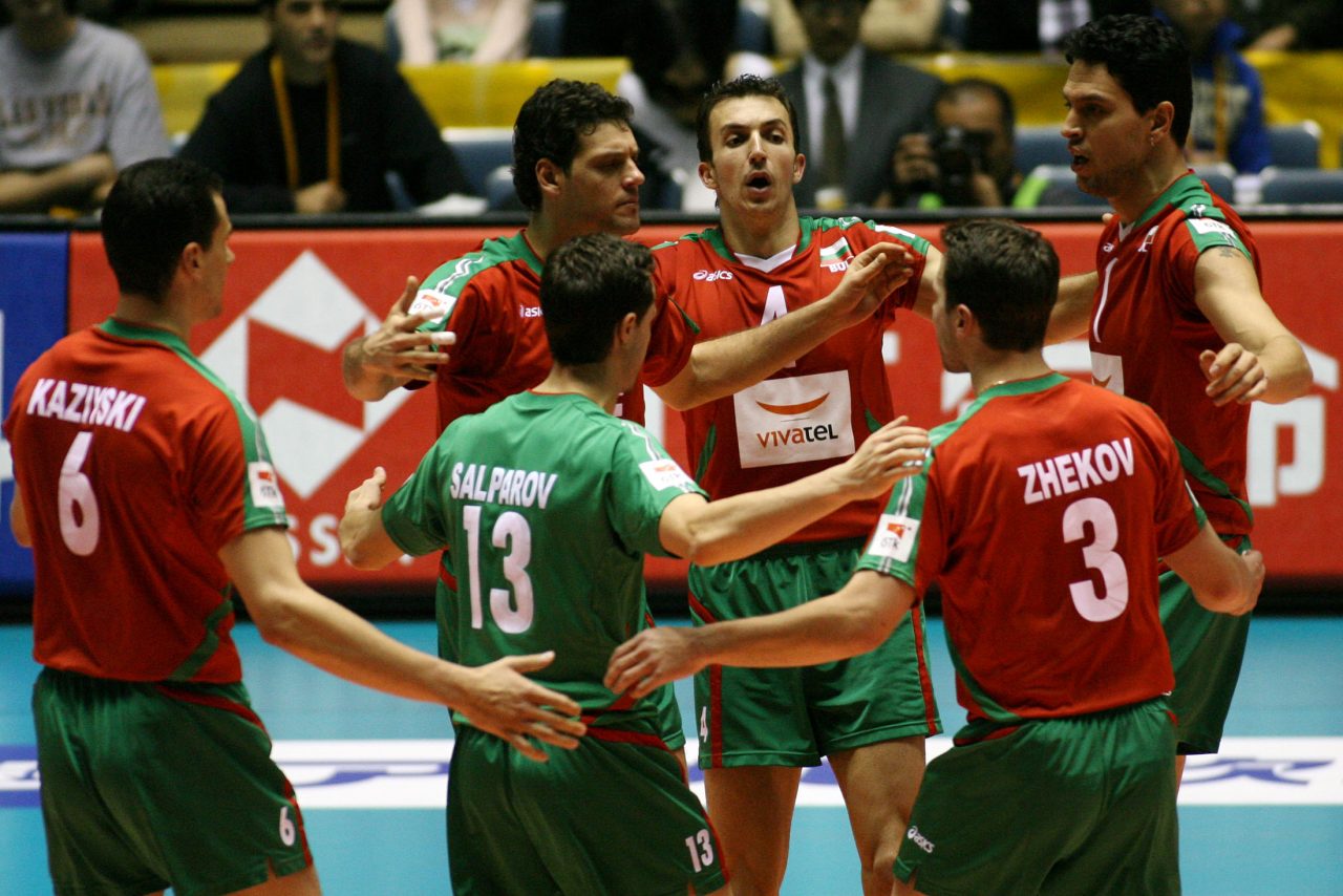 the Bulgarian team celebrate