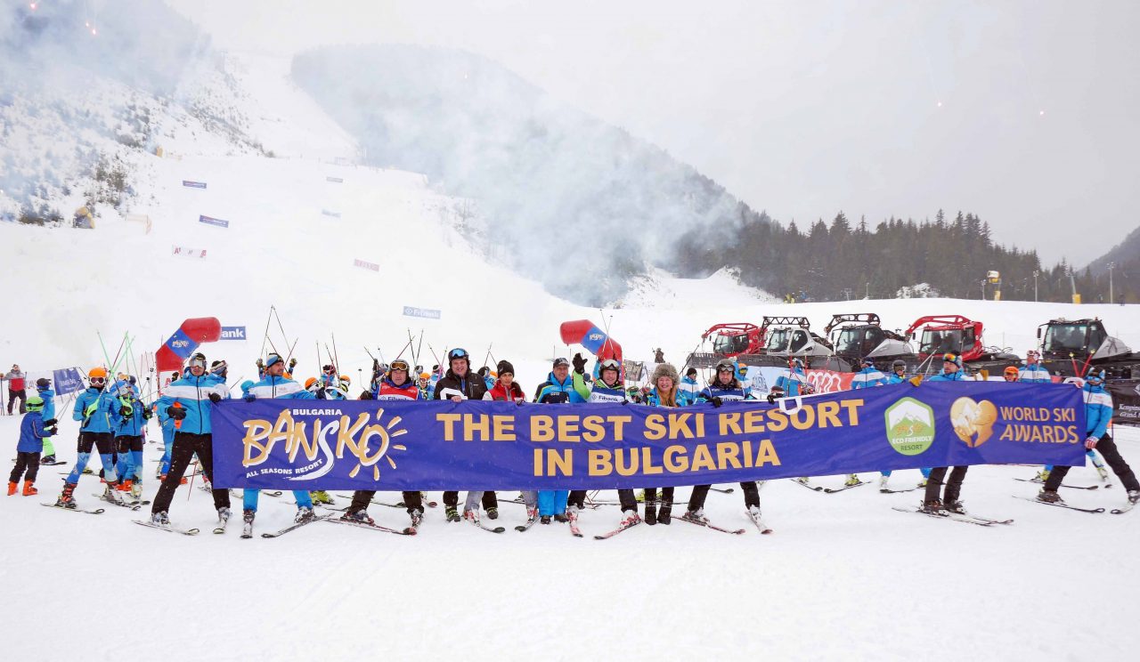Откриване ски сезон Банско 69
