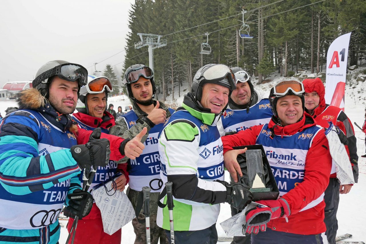 Откриване ски сезон Банско 70