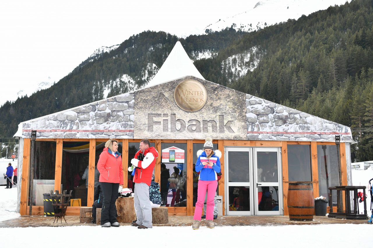 Фибанк Банско ски шатри 6