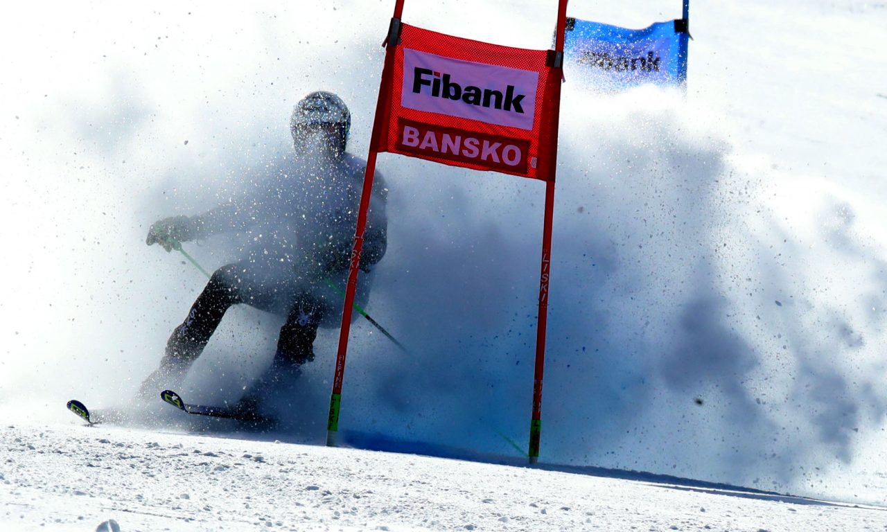 Световна ски купа Банско