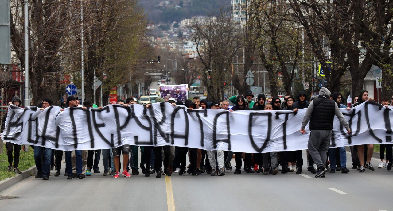 протест Черно море