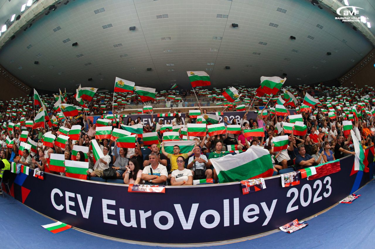 България - Испания, Волейбол, Публика