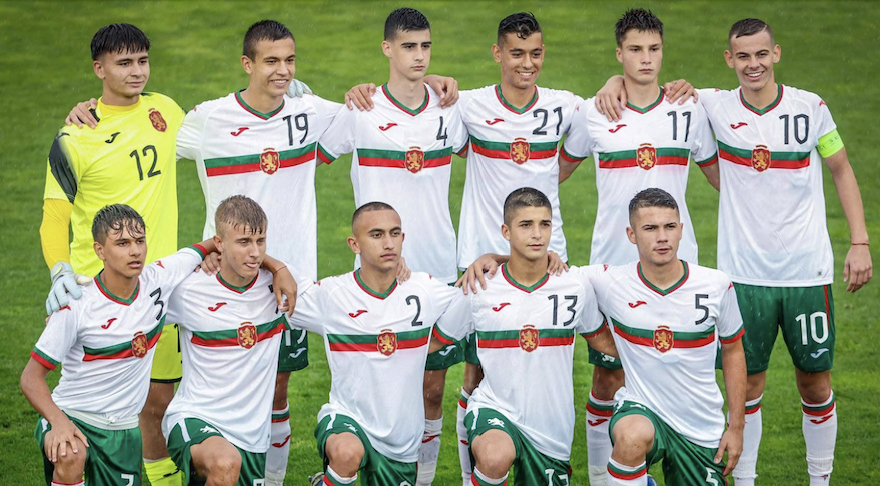 България U17,